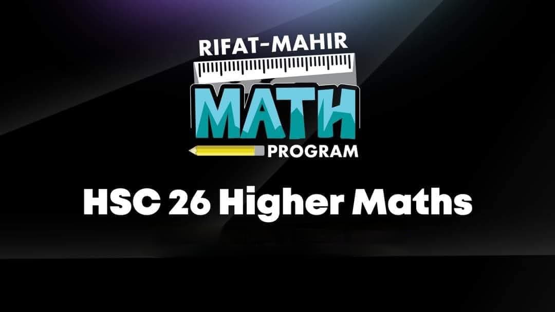 Academic To Advance Engineering || Full 1st Paper || HSC 26